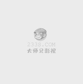正义联盟在线视频观看